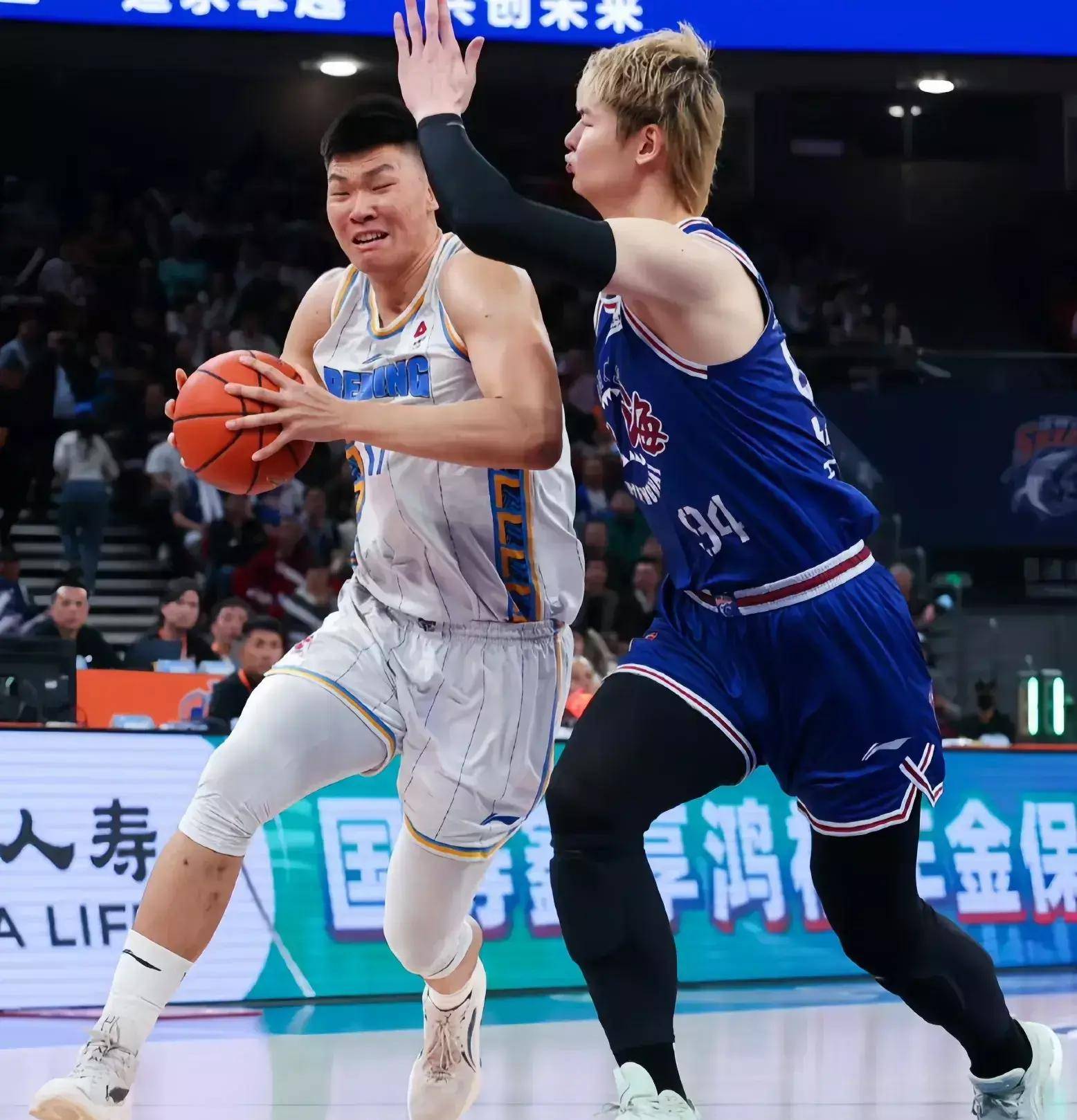 味着什么