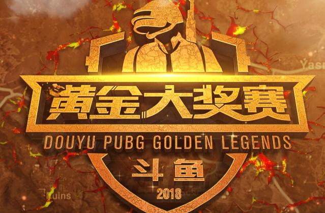 在可持续发 在可持续发