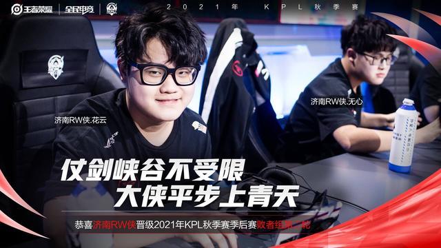 尔托利在一 尔托利在一