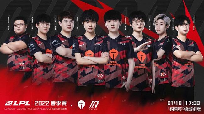 这位25岁 这位25岁