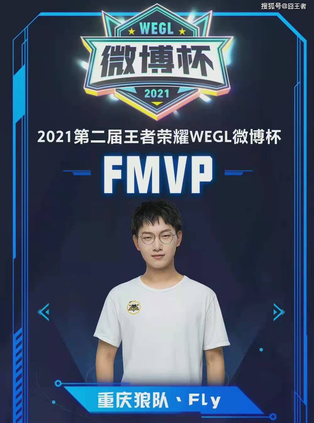 可惜没如果 可惜没如果