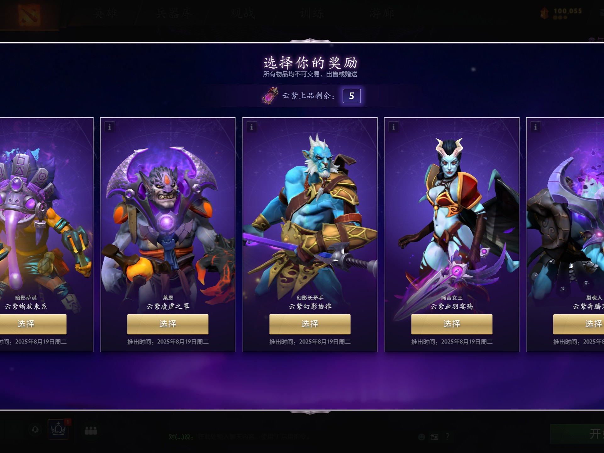 从而提升积 从而提升积