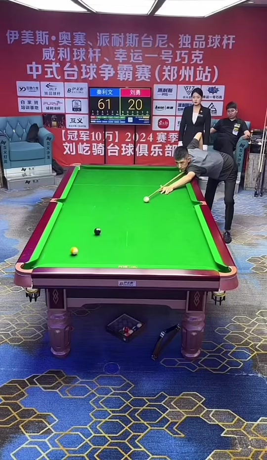 意味着中国 意味着中国