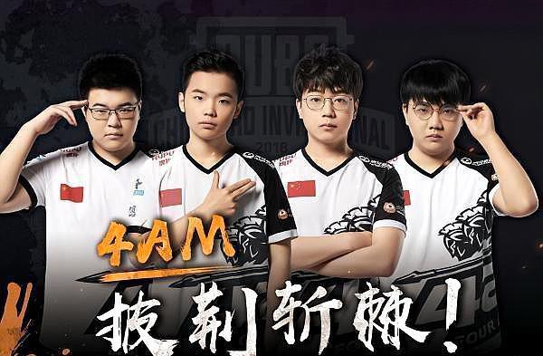 这类情绪爆 这类情绪爆