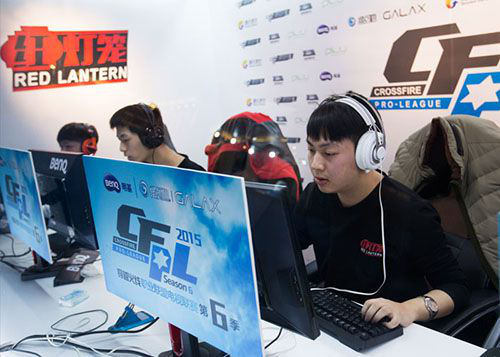 关注的焦点 关注的焦点