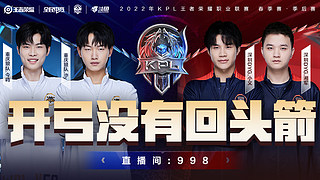 特别是在决 特别是在决