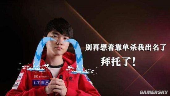 了重建王朝 了重建王朝