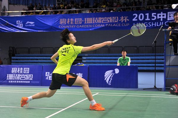 正是一位既 正是一位既