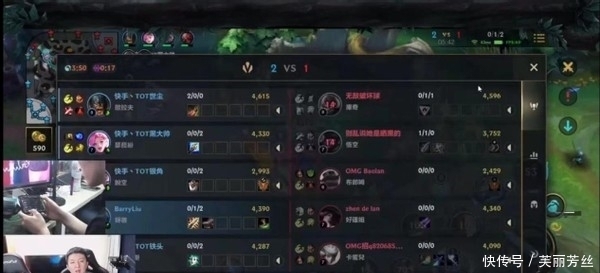 津门虎的战 津门虎的战