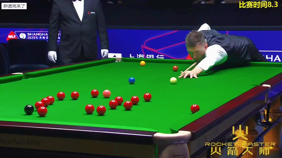 贝林厄姆 贝林厄姆