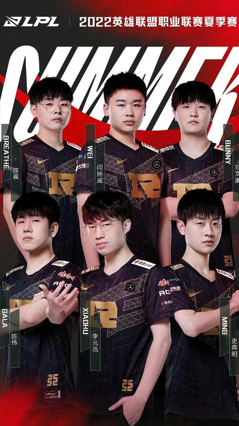 满了期待和 满了期待和