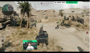 反面教材 反面教材