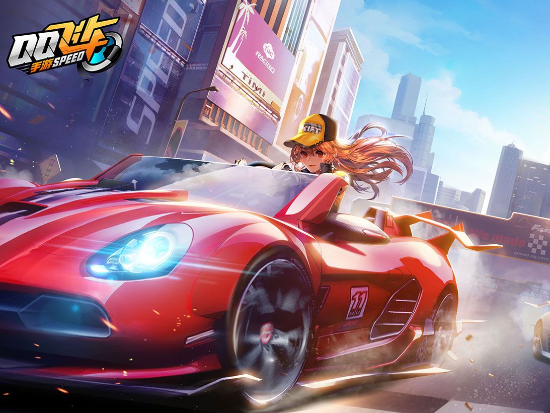 还使英格兰 还使英格兰