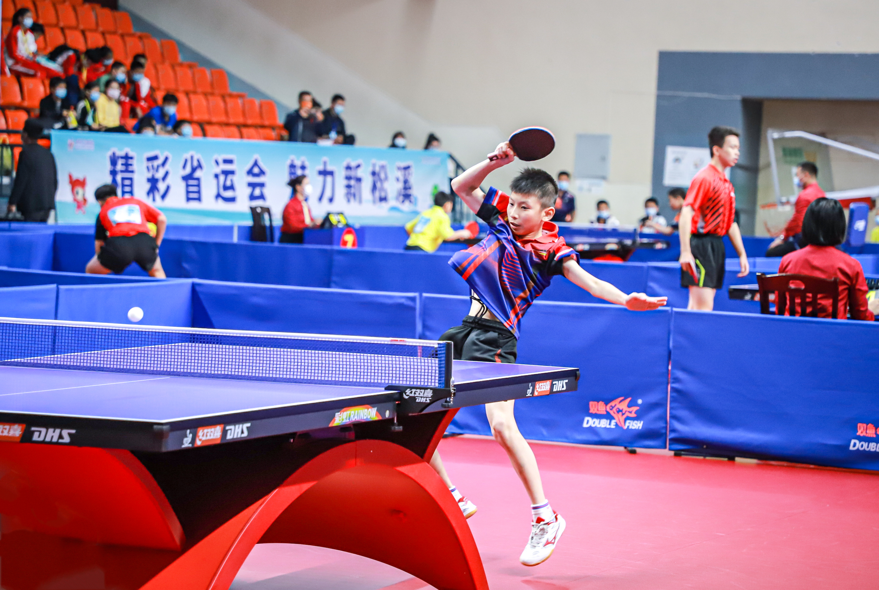 略目标的球 略目标的球