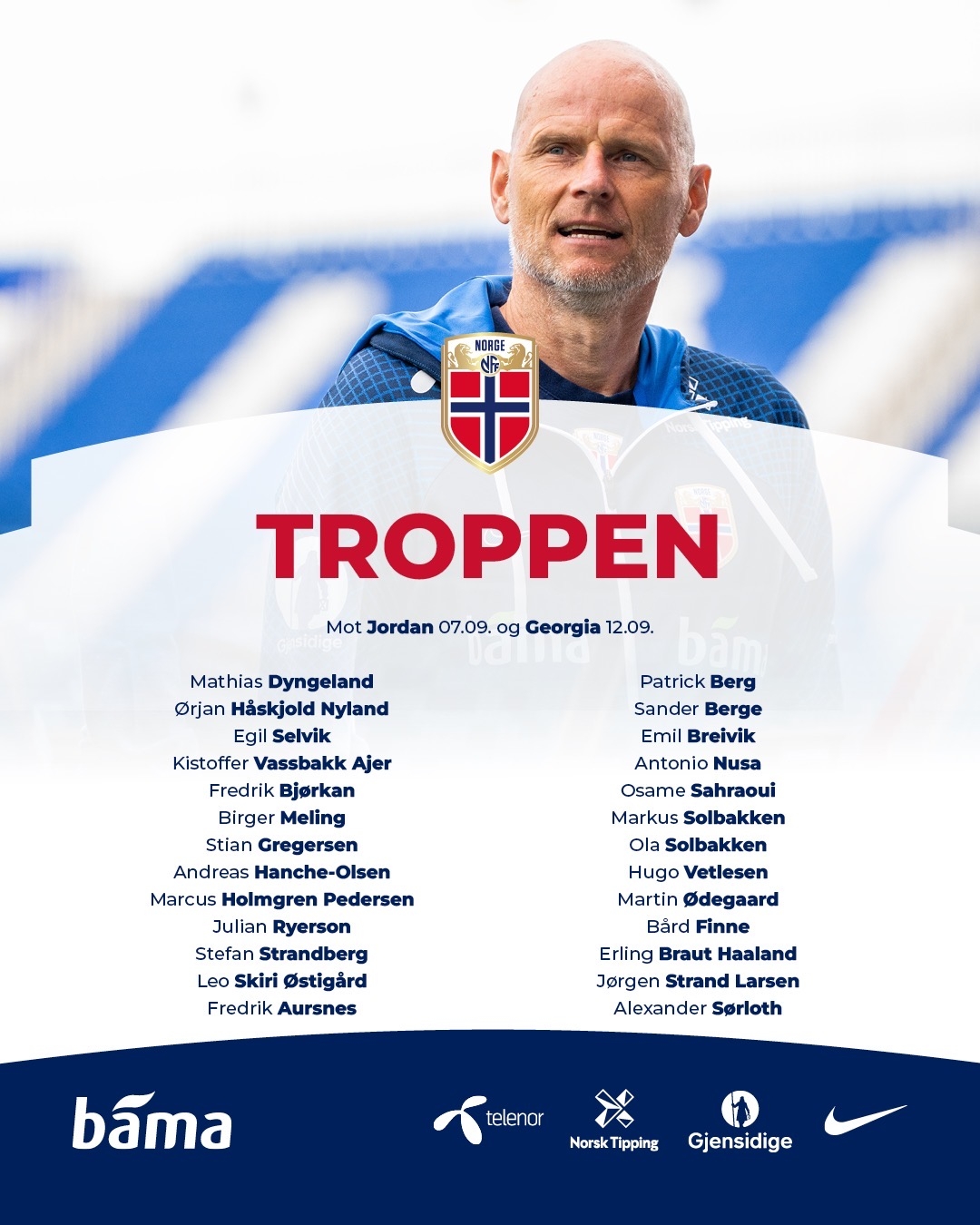 技间平衡 技间平衡