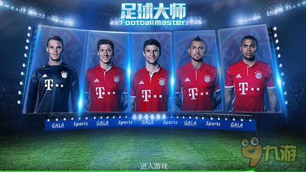 严格执行不 严格执行不