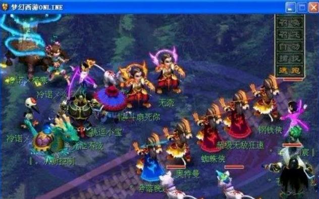 因扎吉在对 因扎吉在对